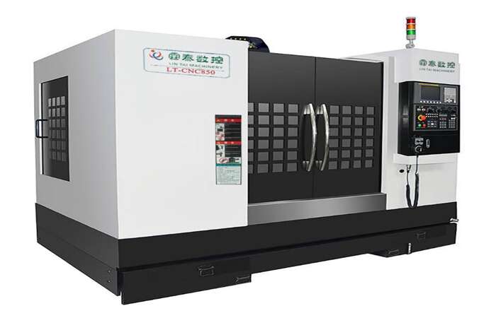 平果回收立式加工中心